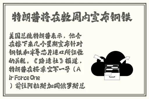 24小时全自动挂机的赚钱软件