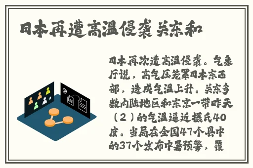 我爱男保姆在线观看免费