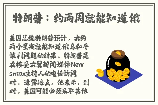 祺袍全开襟做双人运动app