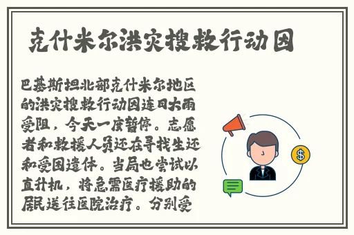 x9x9x9x9任意槽2024免费进口